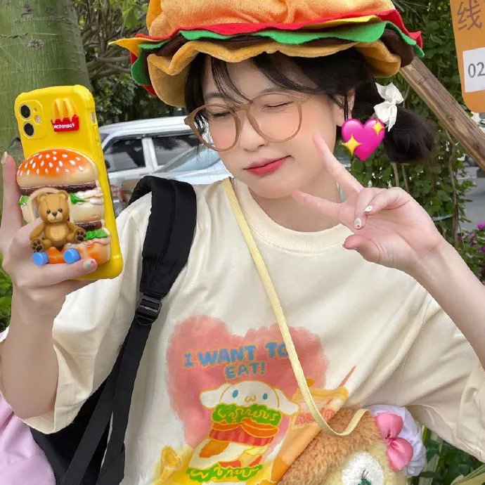 陌生的恋人